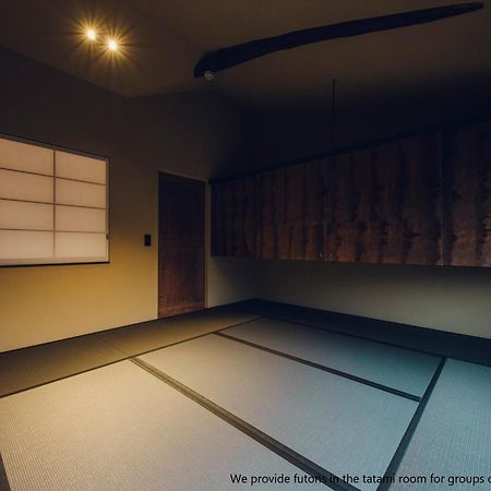 Ieno House Kyoto别墅 外观 照片